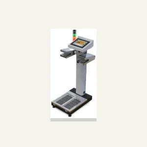 HFM100TS Hand Foot Surface Contamination Monitor