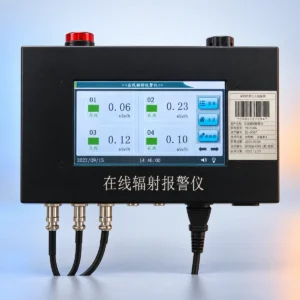 YD-800 X Gamma Area Radiation Monitor