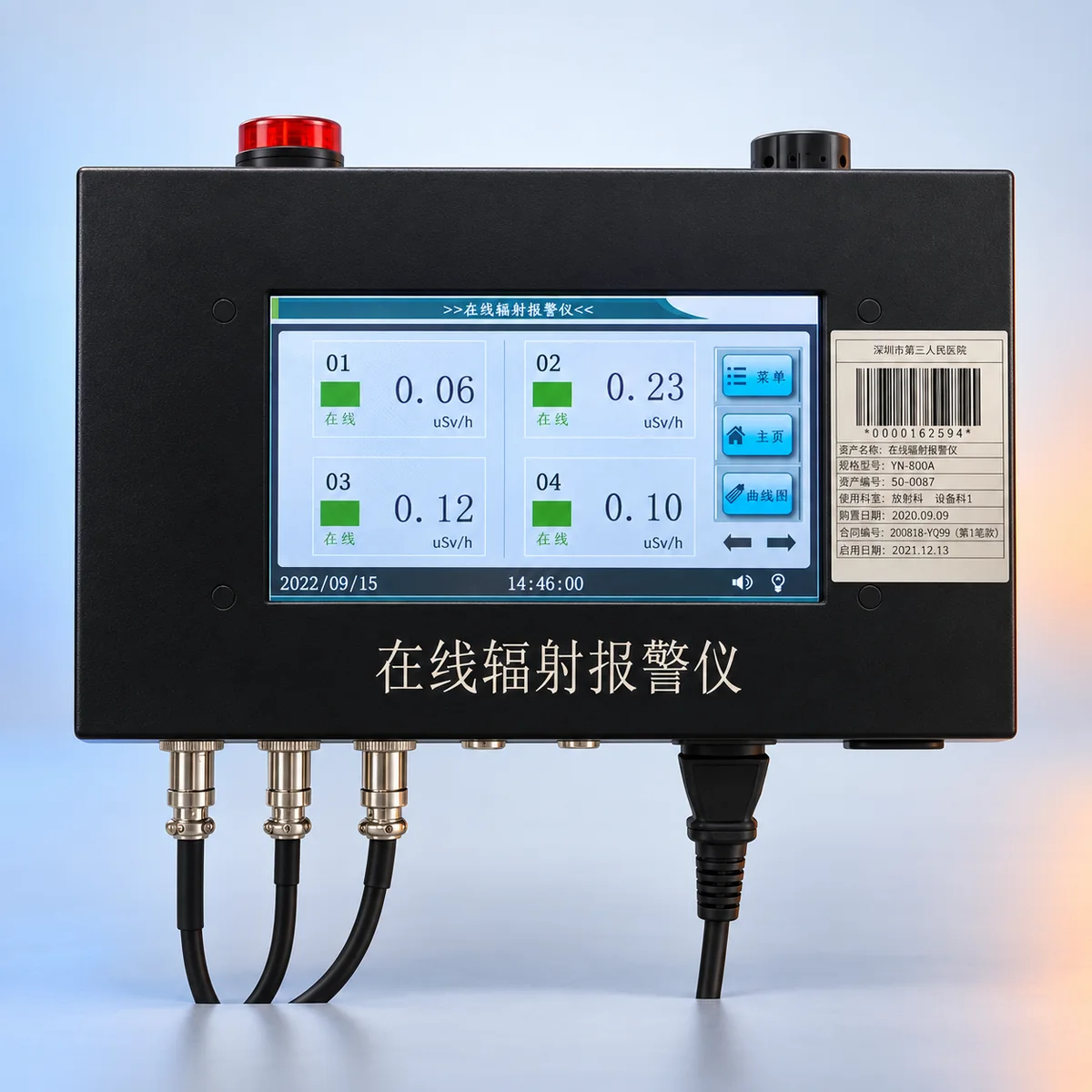 YD-800 X gamma area radiation monitor product view